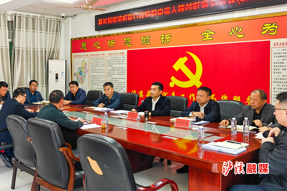 微信图片_20241023172019.jpg 微信图片_20241023172019.jpg