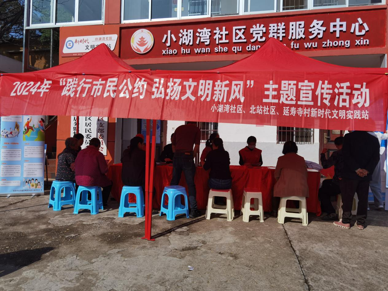 图片9.png 图片9.png