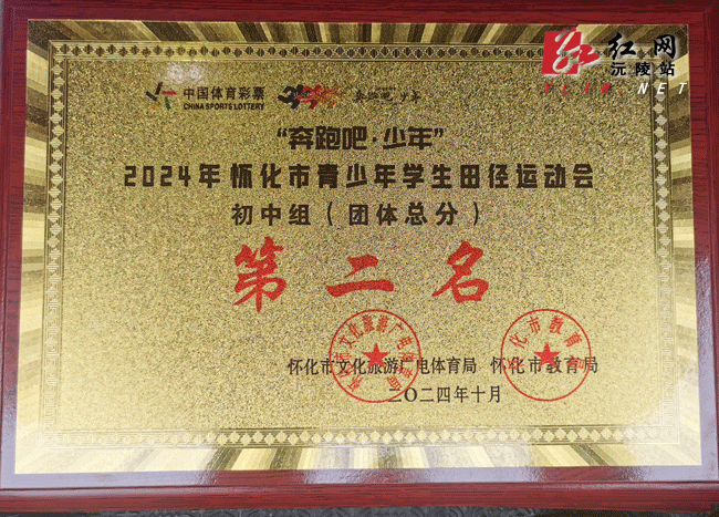 2.gif