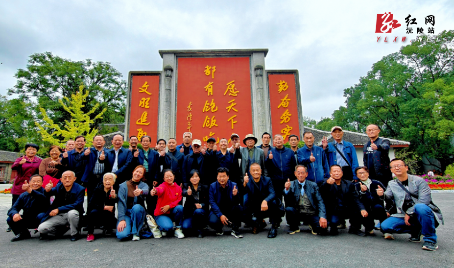 微信图片_20241023155622.png