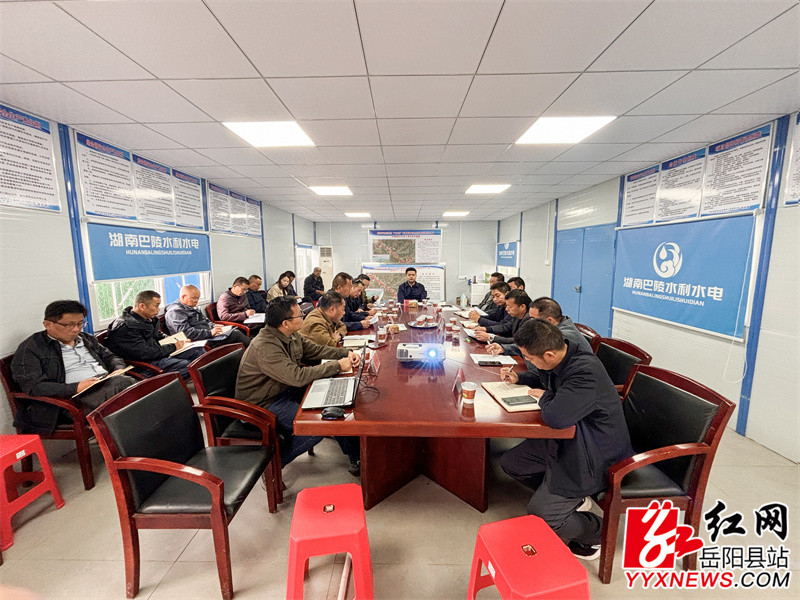 调度会1.jpg