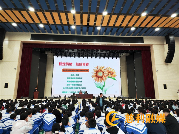 微信图片_20241023101344.jpg