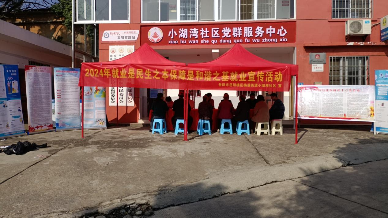 图片10.png