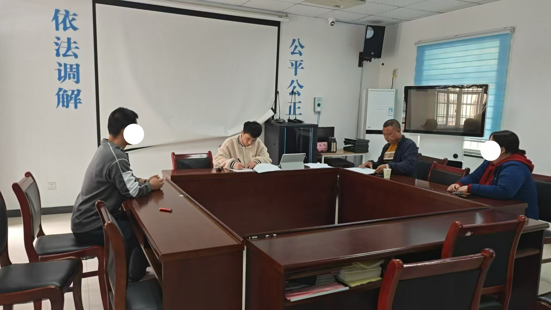 微信图片_20241023122301.jpg 微信图片_20241023122301.jpg