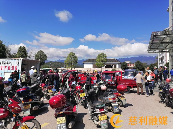 9ac2b887431abfc2a6cf972375e0fb1_副本.jpg
