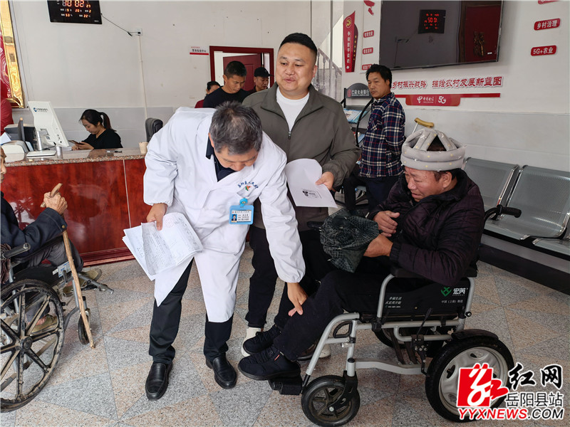微信图片_20241022144438.jpg
