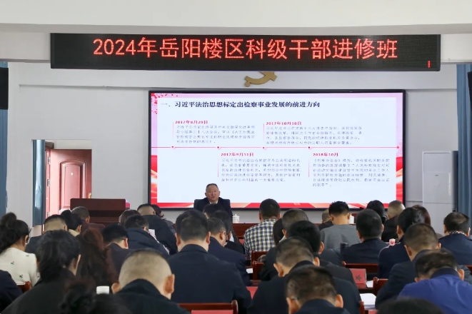 微信截图_20241023135836.png