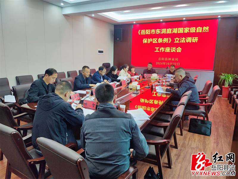 微信图片_20241022151007_proc.jpg