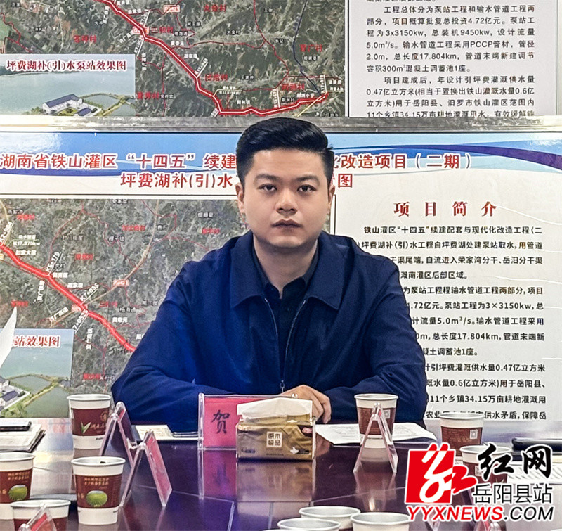 贺立.jpg
