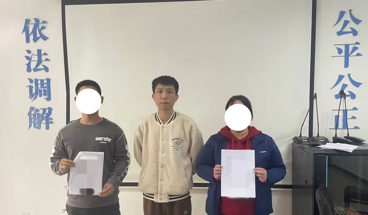 微信图片_20241023123216.jpg 微信图片_20241023123216.jpg