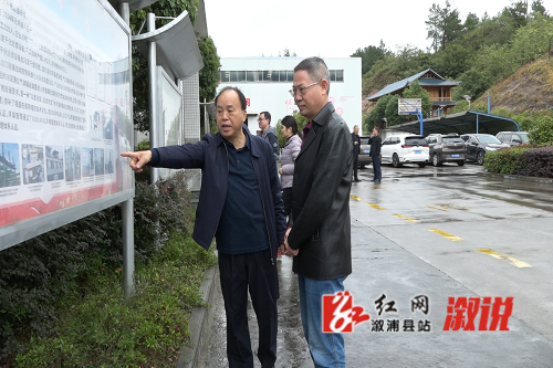 益能环保2.jpg