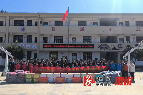微信图片_20241024085154.jpg