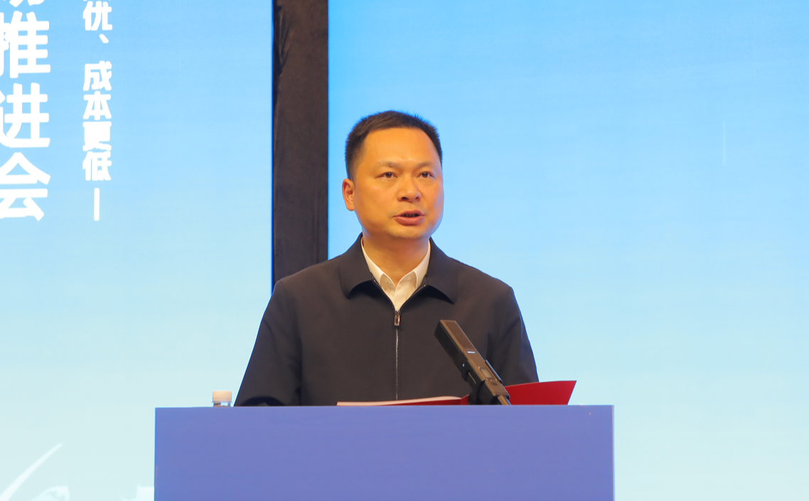 微信图片_20241024160617.png
