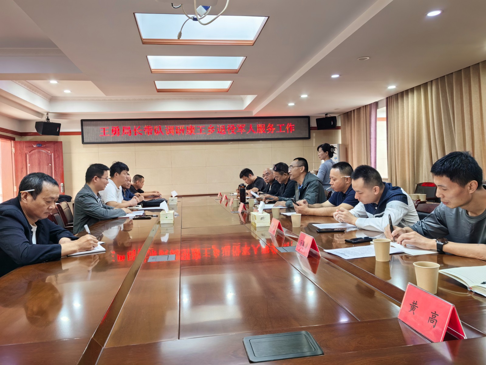 微信图片_20241024094441.jpg 微信图片_20241024094441.jpg