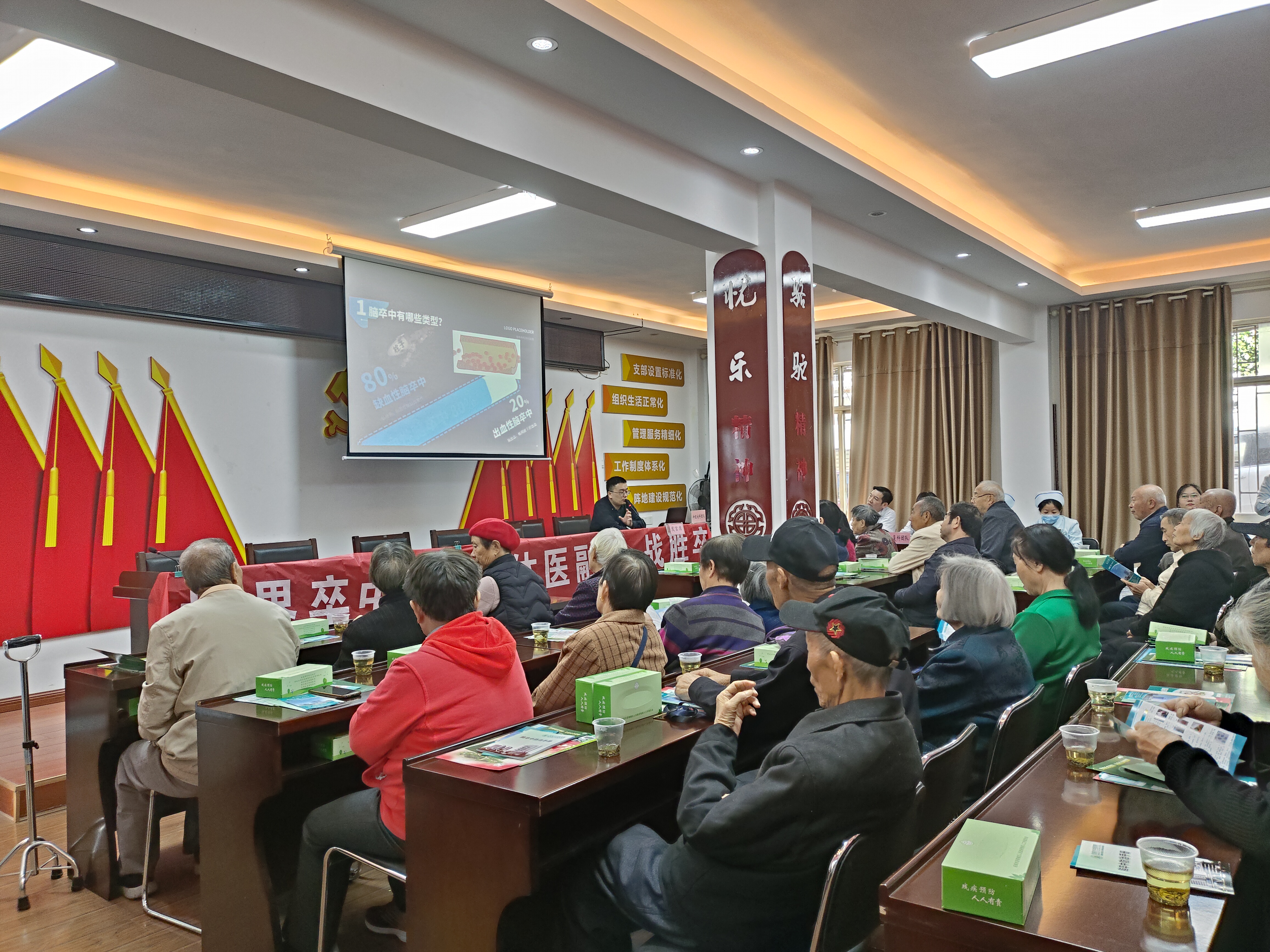 微信图片_20241024103643.jpg 微信图片_20241024103643.jpg