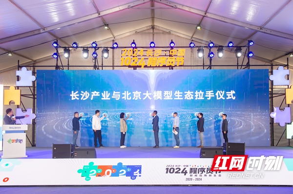 微信图片_20241024192526.jpg