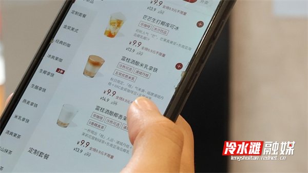 微信图片_20241024150839.jpg