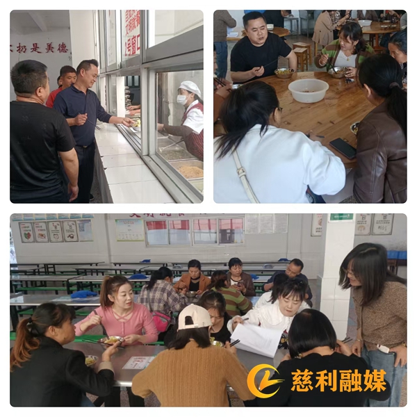 微信图片_20241025131535.jpg