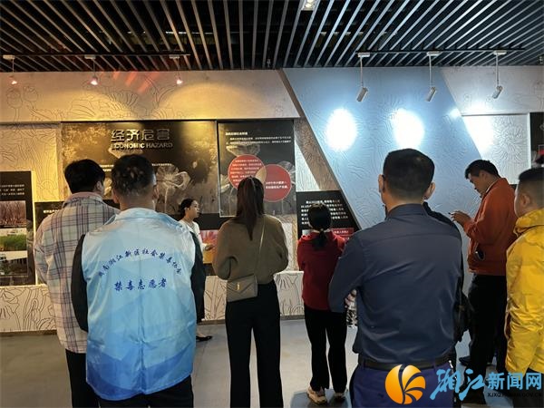 微信图片_20241024163415.jpg 微信图片_20241024163415.jpg