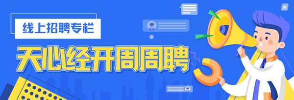 微信图片_20241009143604_副本.jpg