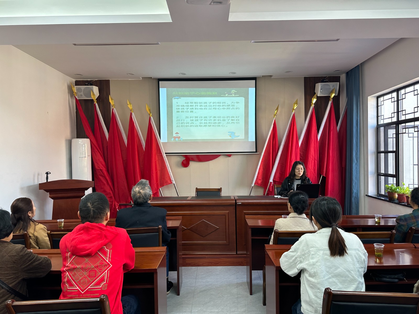 微信图片_20241027220708.jpg