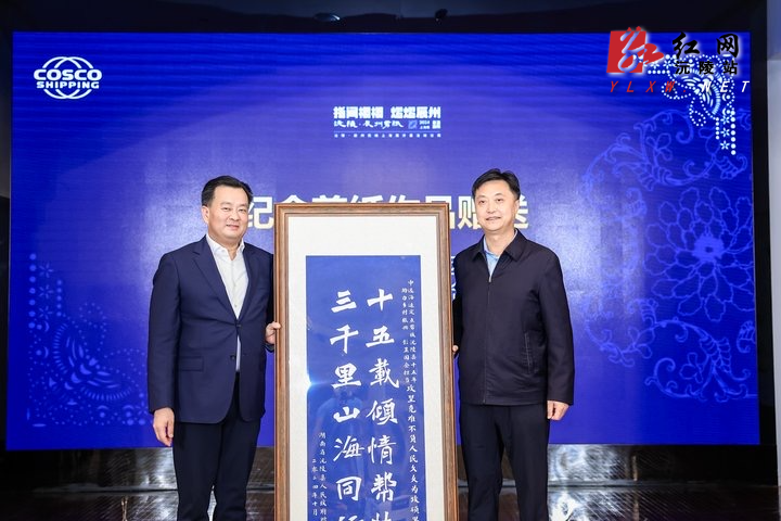 微信图片_20241028170844.jpg