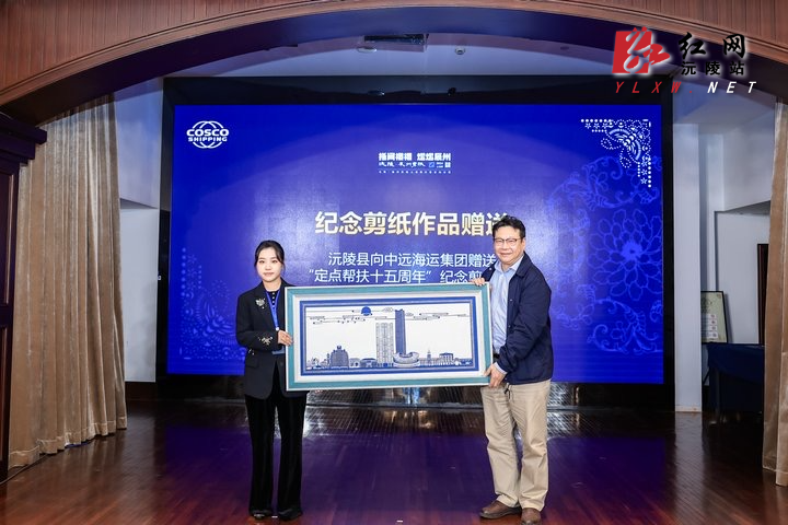 微信图片_20241028170906.jpg