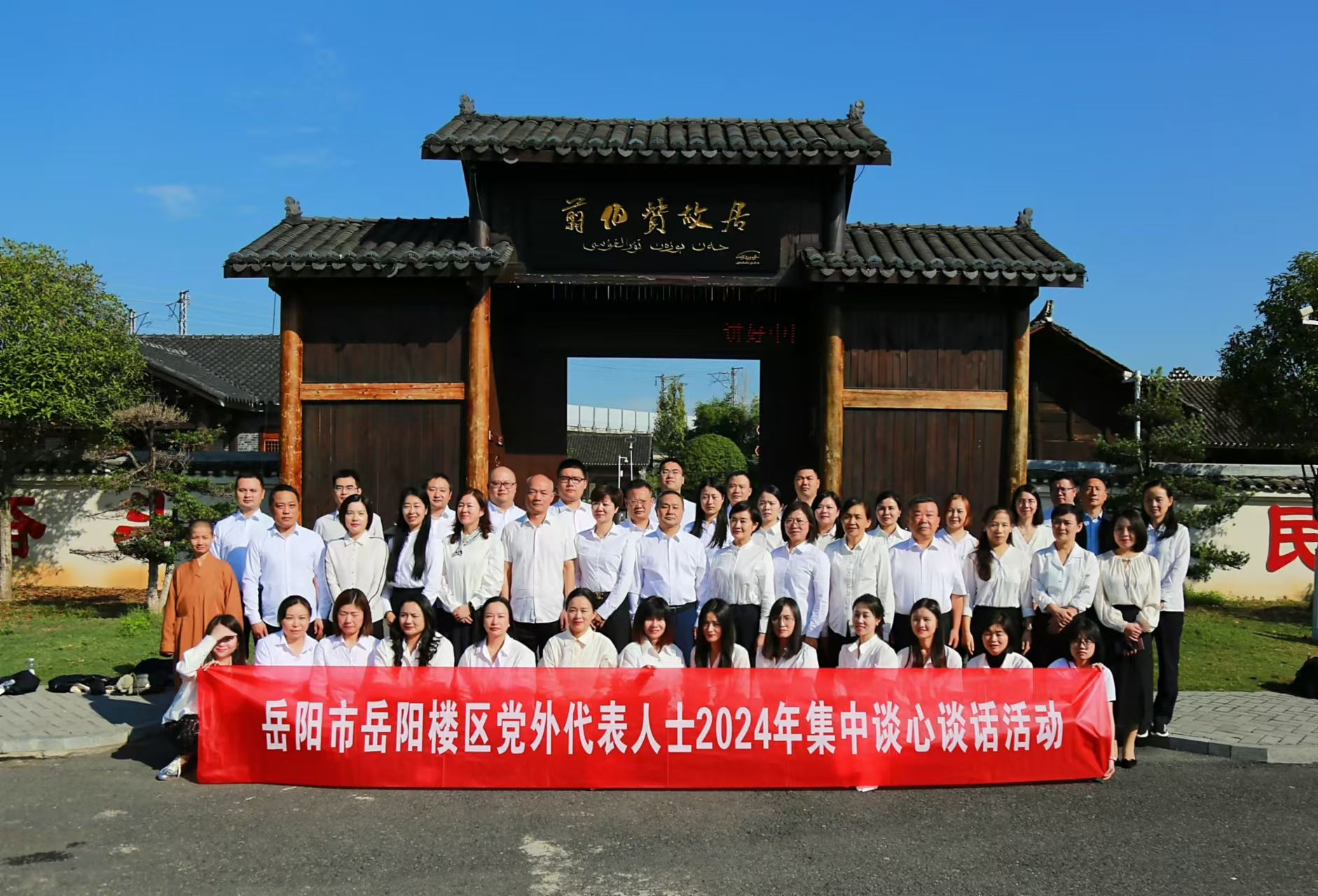 图片1(1).png