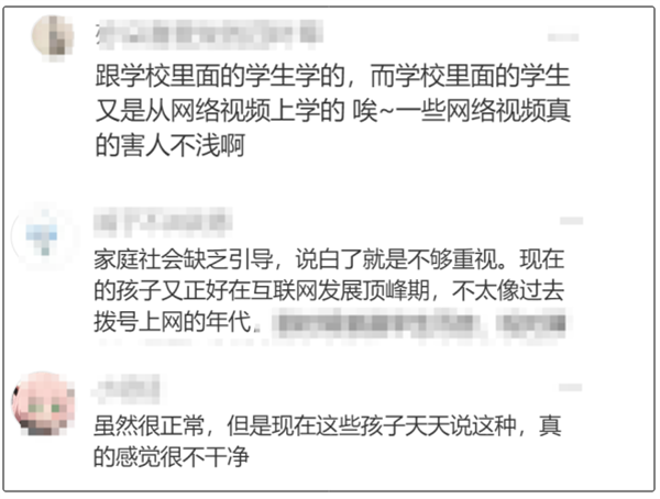 QQ20241028-095833_副本.png