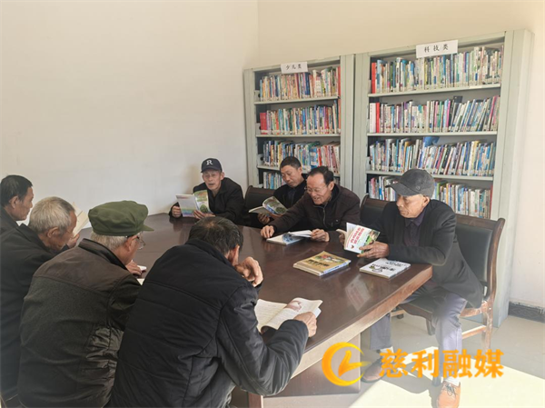 1024农家书屋.png