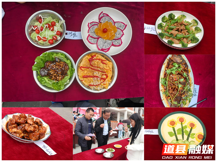 道县敦颐学校举办第二届学生厨艺大赛3_副本.png