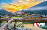 湖南永州：奮力建設宜居宜業“和美湘村”