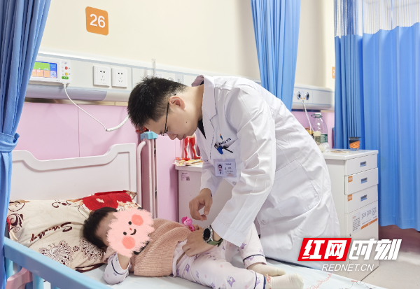 微信图片_20241029150423.jpg