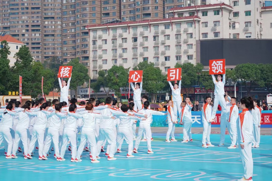 微信图片_20241029145507.jpg