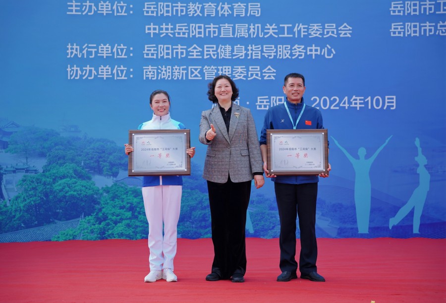 微信图片_20241029152044.jpg