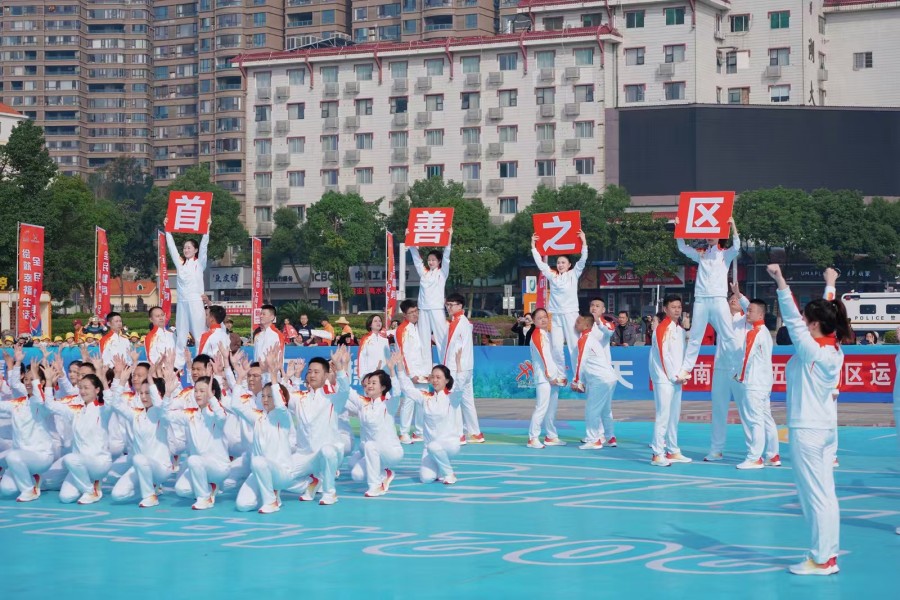 微信图片_20241029145508.jpg