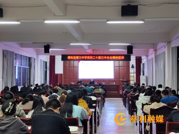 微信图片_20241028210357 - 副本_副本 (2).jpg