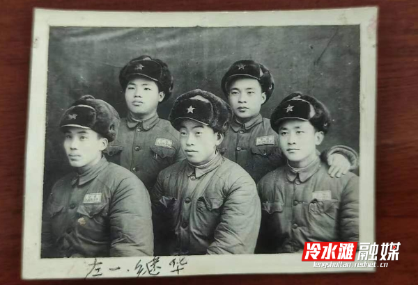 图片6.png