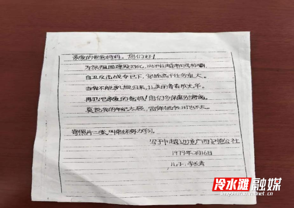 图片9.png