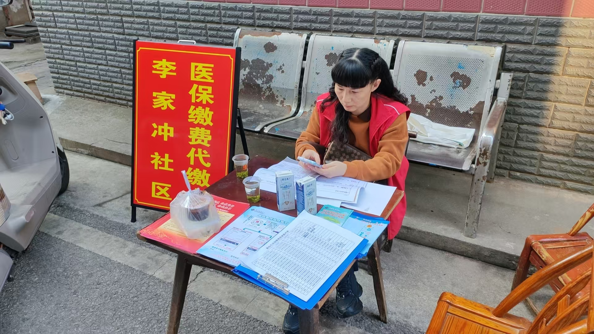 图片3.png