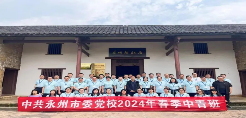 2-图片1-2.png