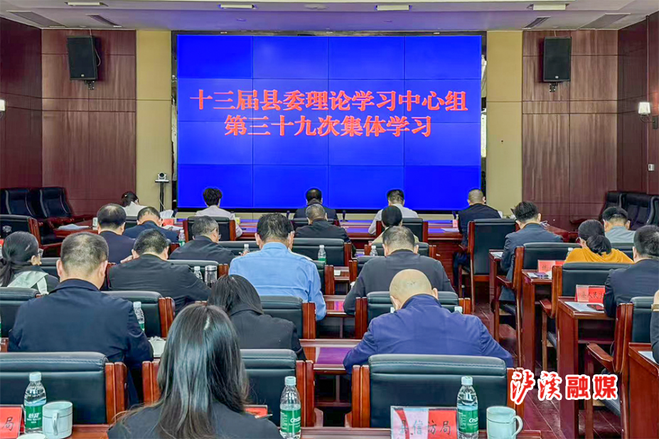 微信图片_20241031163325.jpg 微信图片_20241031163325.jpg