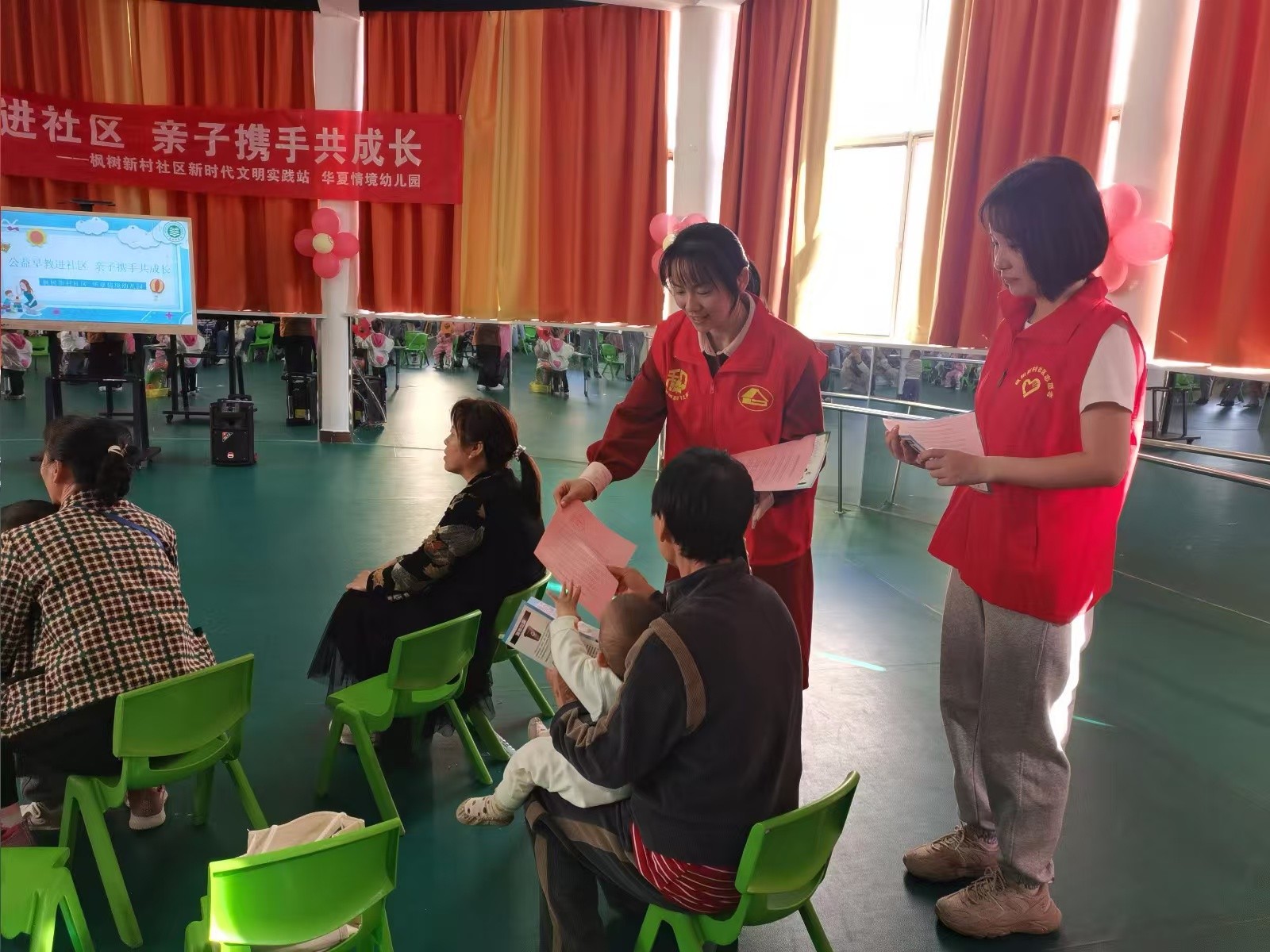 微信图片_20241031111626.jpg