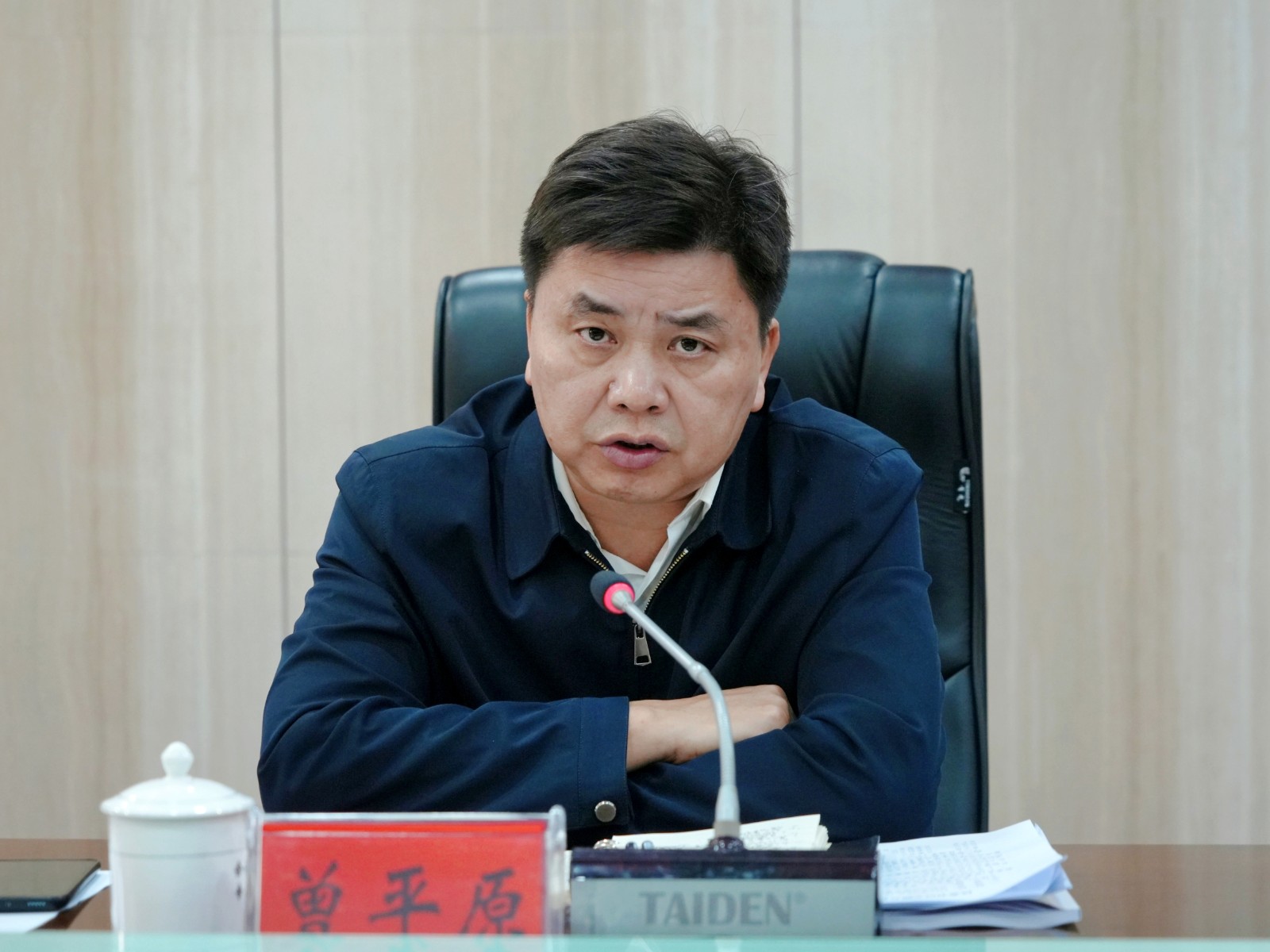 微信图片_20241031193326.jpg