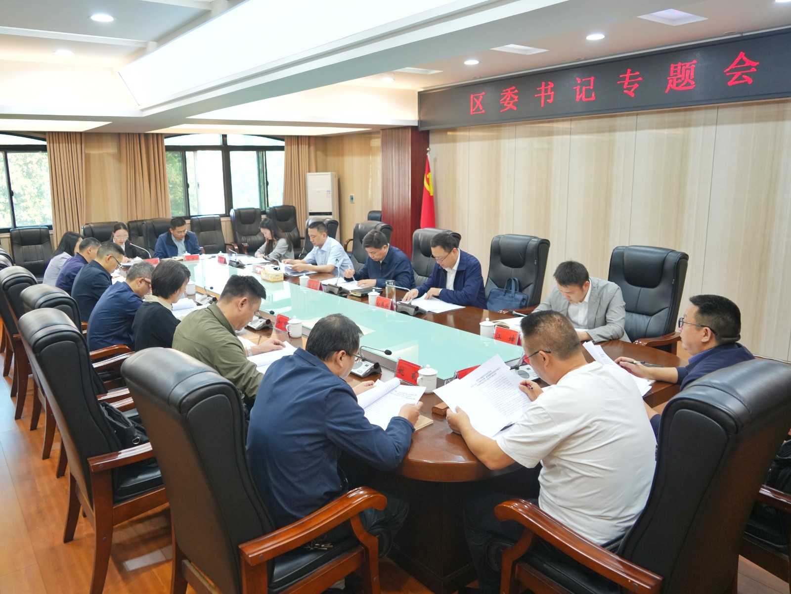 微信图片_20241031193321.jpg