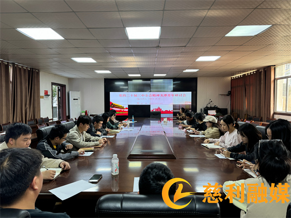 微信图片_20241031160049.jpg