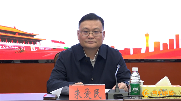 微信图片_20241031210415.png
