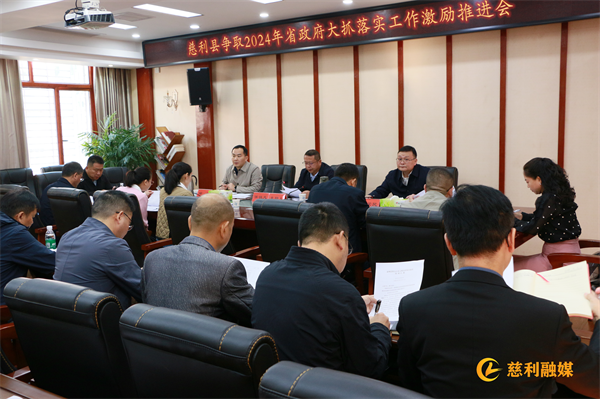 微信图片_20241031170713.png