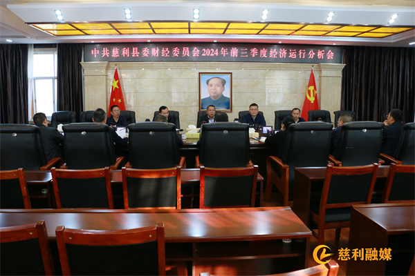 微信图片_20241101161701.jpg