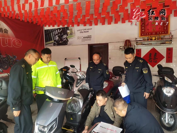 微信图片_20241101103417.jpg